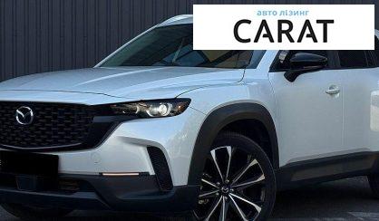Рассмотреть Mazda CX-50 2024 Mazda CX-50 2024 - авто лізинг Carat