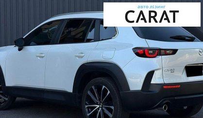 Mazda CX-50 2024