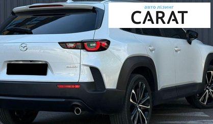 Mazda CX-50 2024