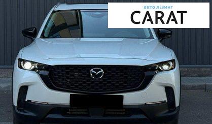 Mazda CX-50 2024