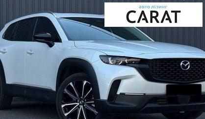 Mazda CX-50 2024