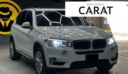 BMW X5 2015