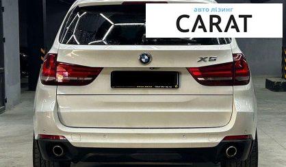 BMW X5 2015