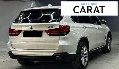 BMW X5 2015