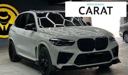BMW X5 2018