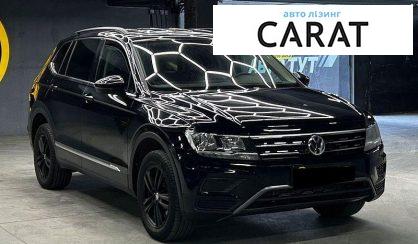 Volkswagen Tiguan 2020