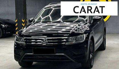 Volkswagen Tiguan 2020 - авто лізинг Carat