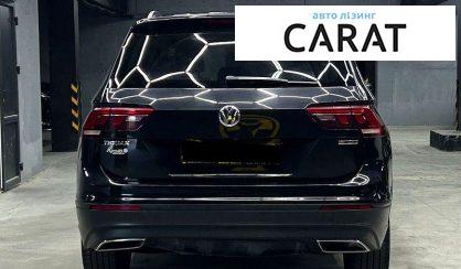 Volkswagen Tiguan 2020