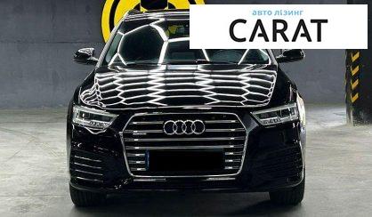 Audi Q3 2015