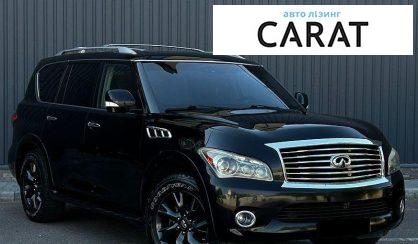 Infiniti QX56 2010