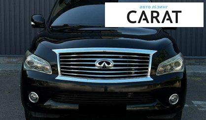 Infiniti QX56 2010