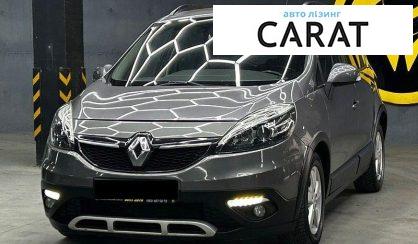 Renault Scenic 2014 - авто лізинг Carat