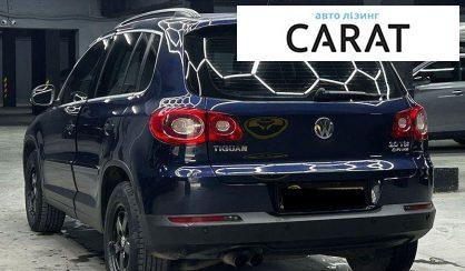 Volkswagen Tiguan 2010
