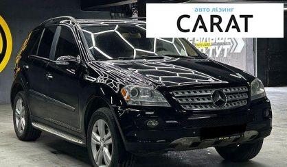 Mercedes-Benz M-Class 2008