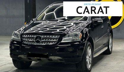 Розглянути Mercedes-Benz M-Class 2008 Mercedes-Benz M-Class 2008 - авто лізинг Carat