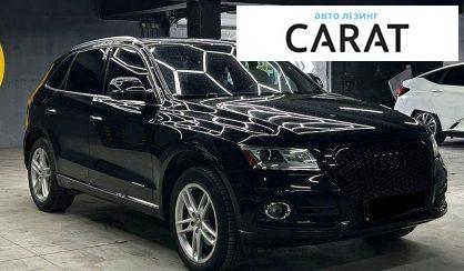 Audi Q5 2015