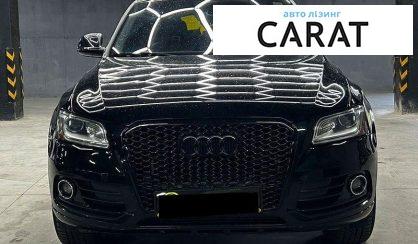 Audi Q5 2015