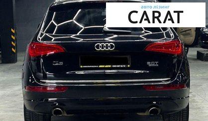 Audi Q5 2015