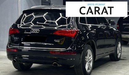 Audi Q5 2015