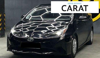 Розглянути Toyota Prius 2016 Toyota Prius 2016 - авто лізинг Carat