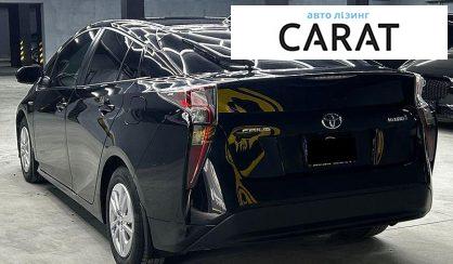 Toyota Prius 2016