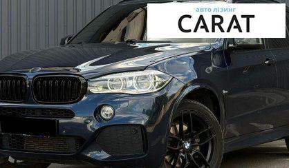 Розглянути BMW X5 2015 BMW X5 2015 - авто лізинг Carat
