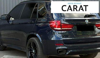 BMW X5 2015
