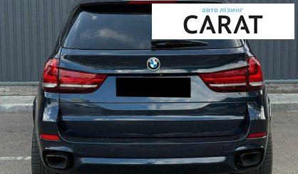BMW X5 2015