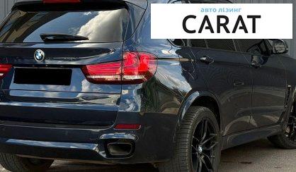 BMW X5 2015