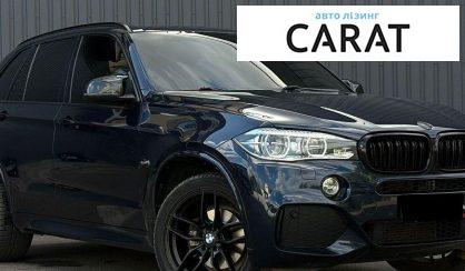 BMW X5 2015