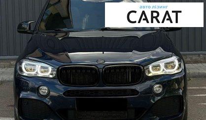 BMW X5 2015