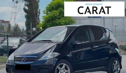 Рассмотреть Mercedes-Benz A-Class 2007 Mercedes-Benz A-Class 2007 - авто лізинг Carat