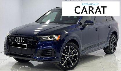 Audi Q7 2021 - авто лізинг Carat