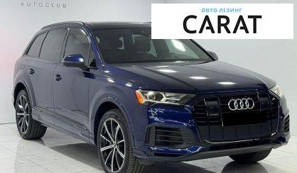Audi Q7 2021