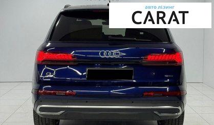Audi Q7 2021