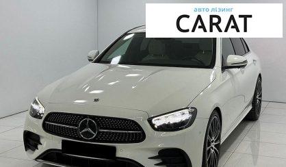 Розглянути Mercedes-Benz E-Class 2020 Mercedes-Benz E-Class 2020 - авто лізинг Carat