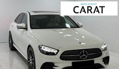 Mercedes-Benz E-Class 2020