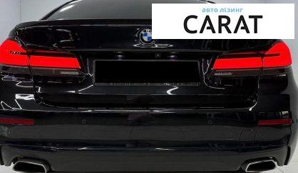 BMW 5 Series 2020