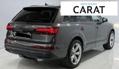 Audi Q7 2023