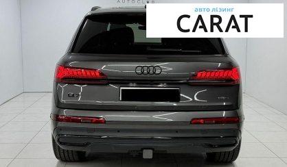 Audi Q7 2023