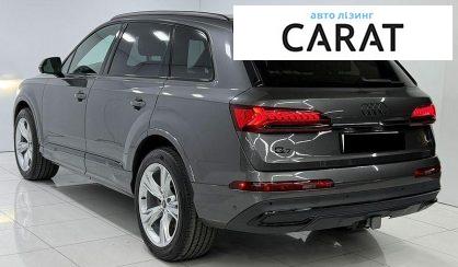 Audi Q7 2023