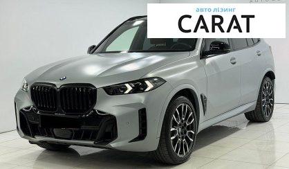 BMW X5 2023 - авто лізинг Carat