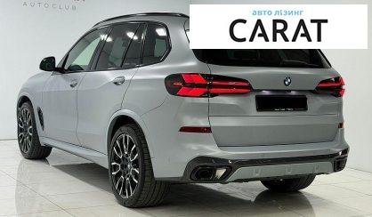 BMW X5 2023