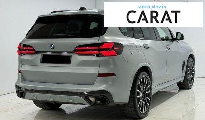 BMW X5 2023