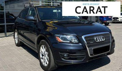 Audi Q5 2011
