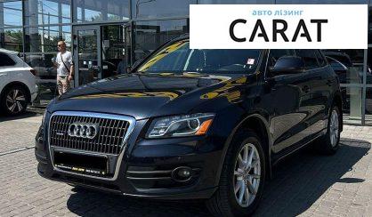 Рассмотреть Audi Q5 2011 Audi Q5 2011 - авто лізинг Carat