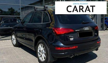 Audi Q5 2011