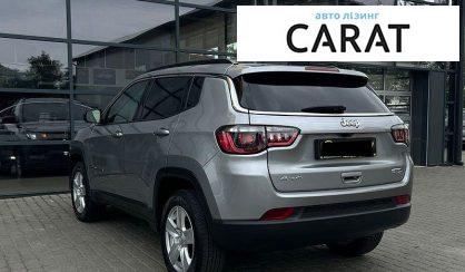 Jeep Compass 2022
