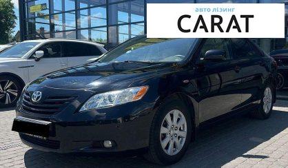 Toyota Camry 2008 - авто лізинг Carat