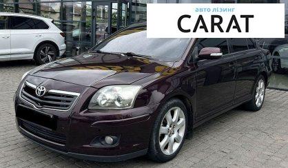 Рассмотреть Toyota Avensis 2008 Toyota Avensis 2008 - авто лізинг Carat